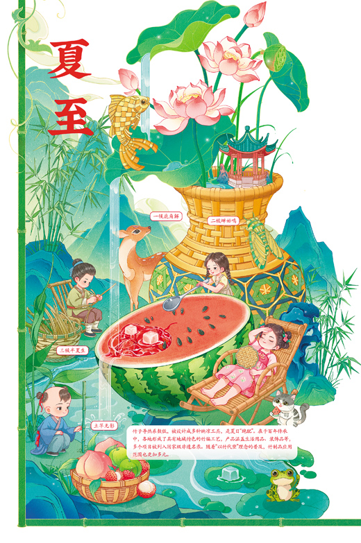 探索正版游戏世界的无限可能 - 问鼎娱乐下载