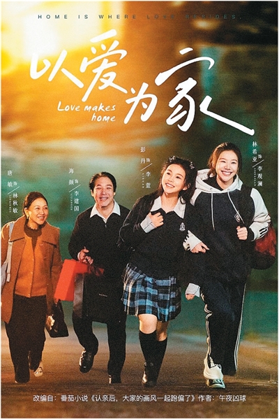 问鼎娱乐下载