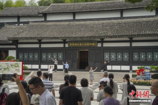 问鼎娱乐下载