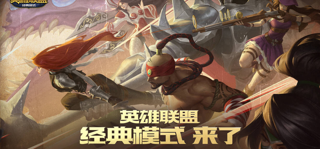 问鼎娱乐下载