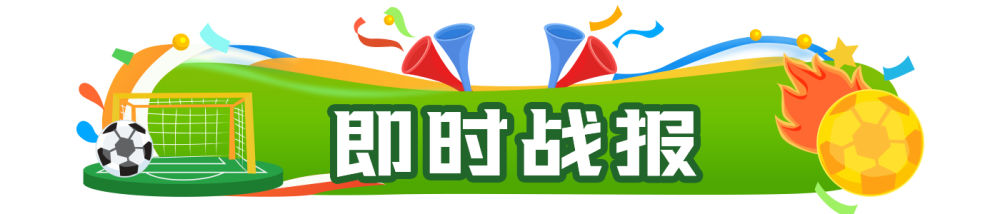 问鼎娱乐下载