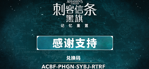 问鼎娱乐下载